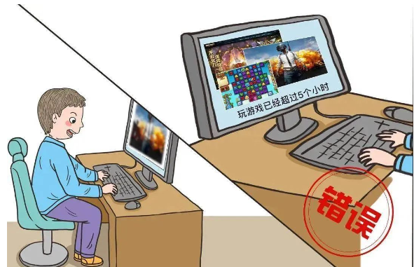 image.png image.png